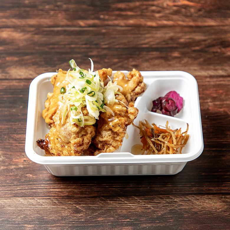 ねぎ塩からあげ弁当　小(3個)