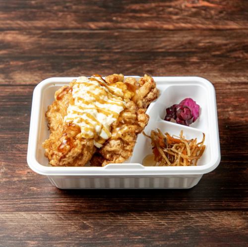 南蛮タルタルからあげ弁当　小(3個)