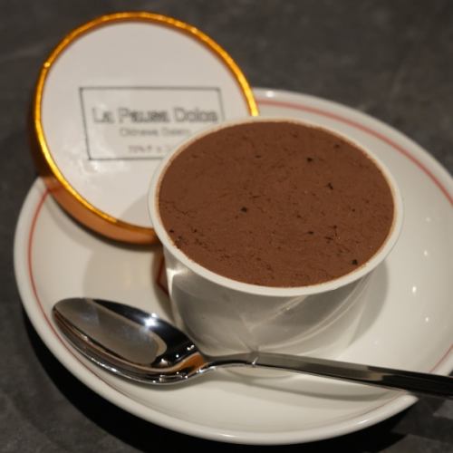 冲绳 La Pausa Dolce Gelato
