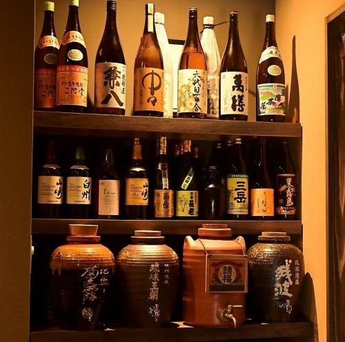 我们提供各种饮品
