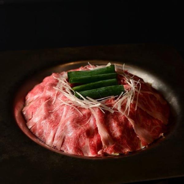 【炊き肉】りょうちゃん 和牛 1人前