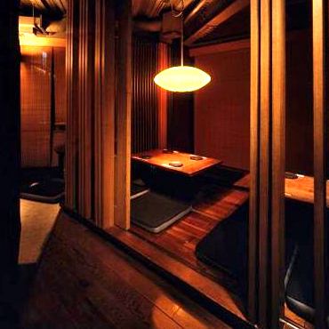 Semi-private room with digging seats.Stretch your legs and relax ♪