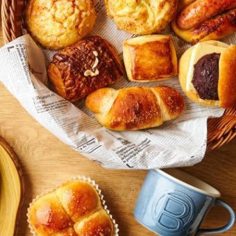 [To make a takeout reservation, click here] Book online to get great deals on homemade bread and meal menu items.