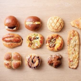 Super bargain! Use and earn points! 8-piece set of your choice of bread for 2,000 yen. *Limited to items under 300 yen.