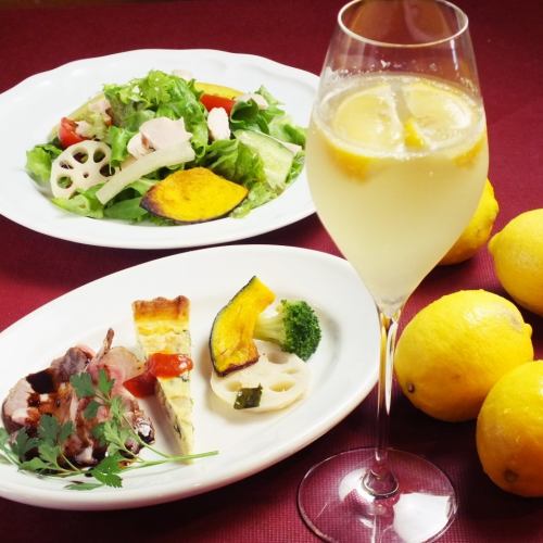 Homemade! Lemon Sour using lemon not set with pesticide ♪
