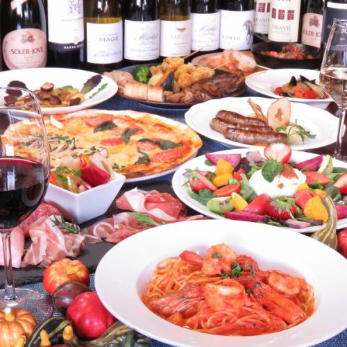 << Delivering royal Italian food at a reasonable price ♪ >> Each course where you can enjoy pasta, pizza and meat dishes ☆