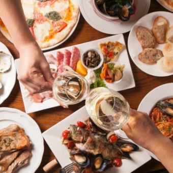 色彩繽紛、奢華的晚餐