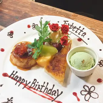 【限2-3人】週年紀念套餐：適合週年紀念和特殊慶祝活動的全套套餐！