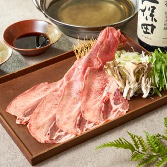丸ごと超ロング牛タンしゃぶ