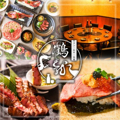 【一流シェフ監修の料理】