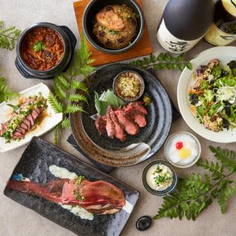 『鶴-Tsuru-コース』2H飲み放題+牛タンの炭火炙り焼き・地鶏の炭火たたき焼き等　全8品⇒4500円