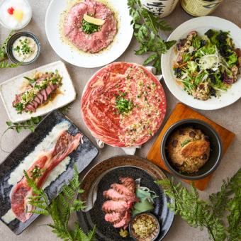 『龍-Ryuu-コース』2H飲み放題+さつま地鶏鍋・和牛ユッケ・牛タンカルパッチョ等全9品⇒5000円