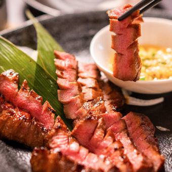 牛タン元の極上炙り焼き