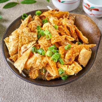 地鶏の皮がりがり焼きポン酢和え