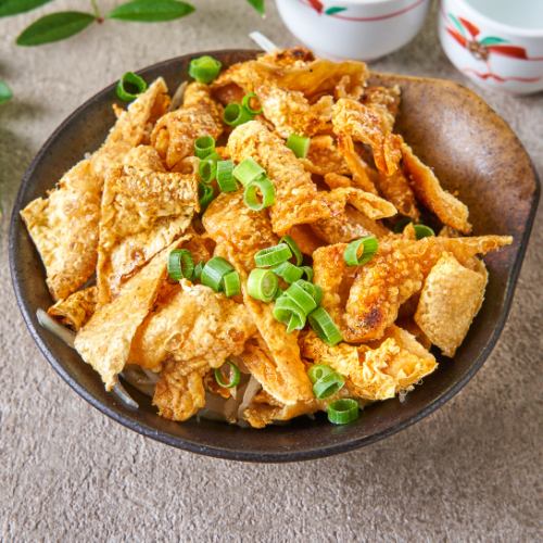 地鶏の皮がりがり焼きポン酢和え