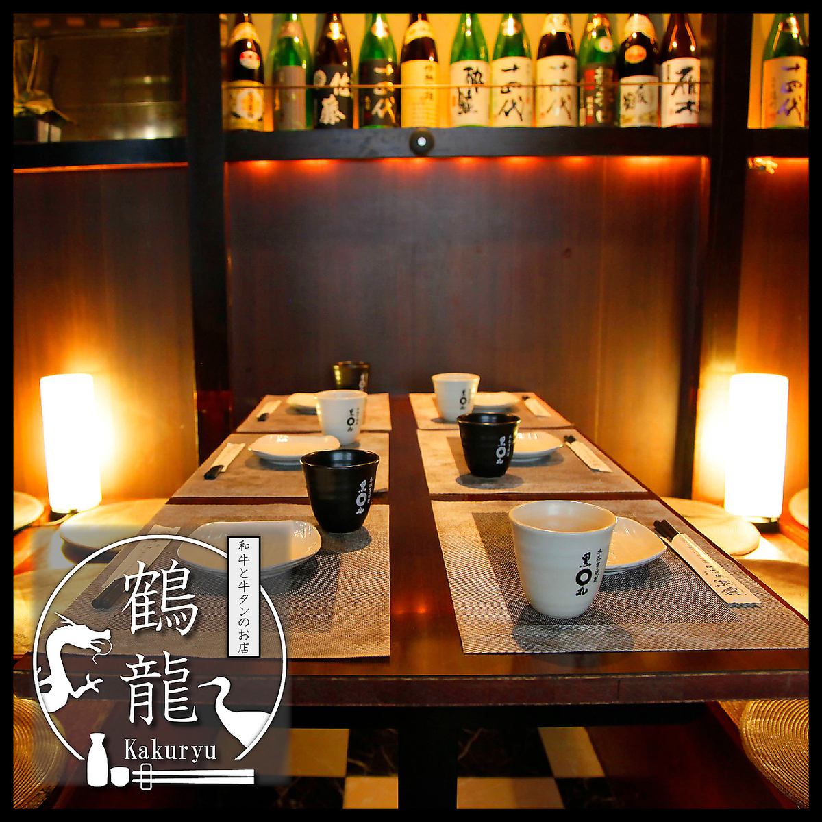 【駅近1分×夜景個室】恋人や仲間と夜景の臨む店内で素敵な夜を