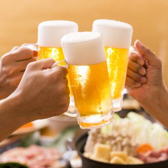 単品飲み放題120分2000円コース　生ビールも付いております！