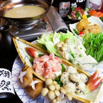 附赠2小时无限畅饮！鸡肉汆锅套餐 5,000日元（含税）