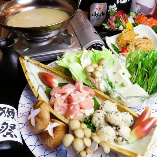 Recommended for parties! We also have several types of hotpots available.
