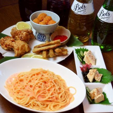 [150 minutes of all-you-can-drink included] Ladies' Night Out Course ◆ 7 dishes including rolled omelet and today's pasta! 4,000 yen (tax included)