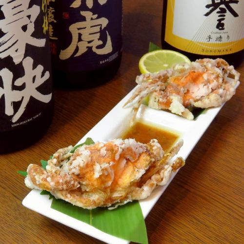 炸蟹