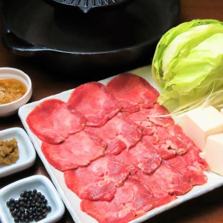 2 시간 음료 무제한 포함! 당점 강추 쇠고기 탄 구이 샤브 5000 엔 코스!