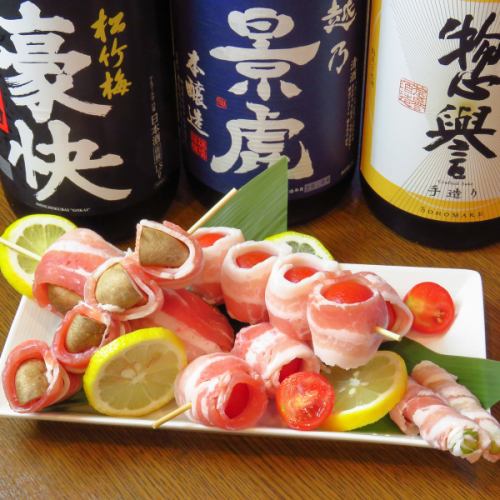 Asparagus wrapped in meat / Shiitake mushroom wrapped in meat / Tomato wrapped in meat