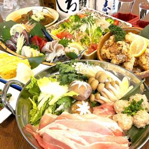 Special Chanko Nabe (1 serving)
