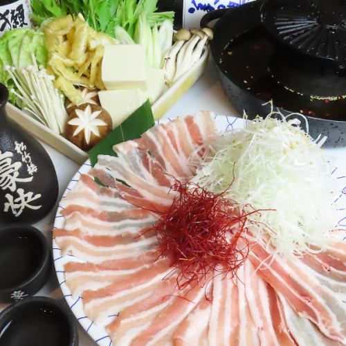 Spicy Pork Shabu-Shabu Hot Pot with Spicy Green Onions (1 serving)