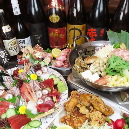 [Perfect for year-end parties and other special occasions!] Kirakira Chanko Nabe Course for 5,000 yen (tax included) with 2 hours of all-you-can-drink