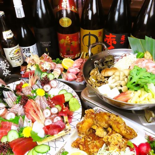 宴会コースも多数ご用意