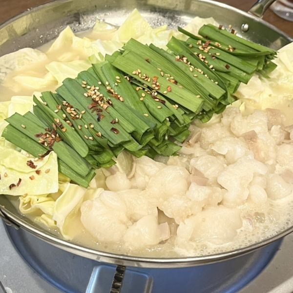 新メニュー♪塩味噌もつ鍋