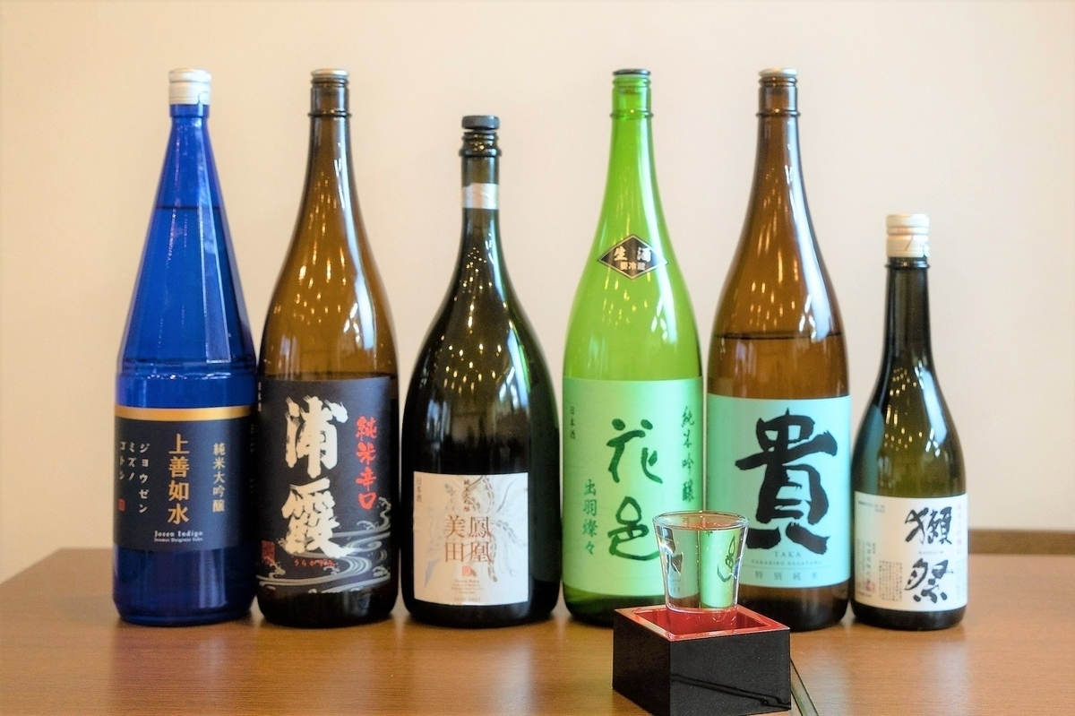 We also offer an all-you-can-drink option that you can enjoy with your favorite dishes!