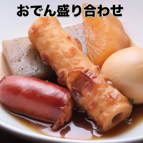 Assorted oden