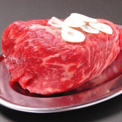 [Meat Day on the 29th of every month] Thank you 390 yen (excluding tax)