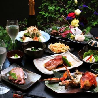 【飲み放題付】黒毛和牛＋絶品の魚料理など全9品2H[飲放]8500円(税込)