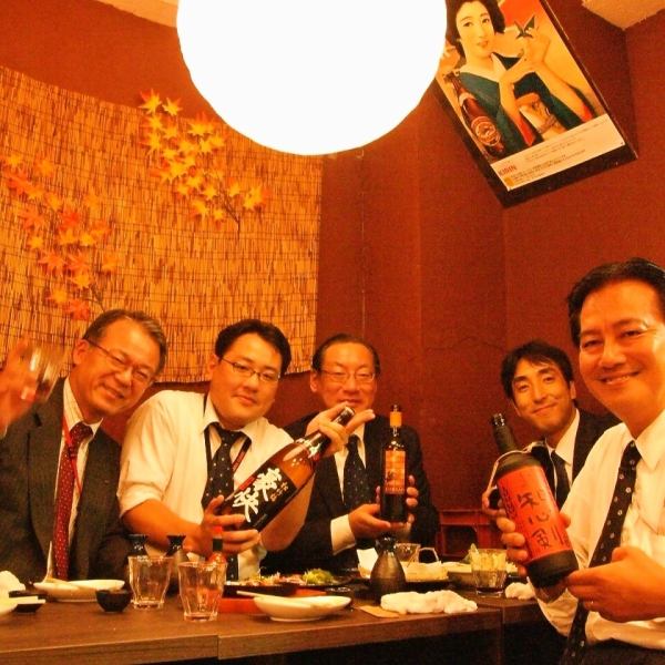 ◆We are open with strict corona measures◆We are doing well with ventilation and disinfection, so please feel free to visit us (^ ^) It's a tough situation, but the smiles of our customers give us strength! Thanks to all of you, Ichita was able to celebrate its 14th anniversary!