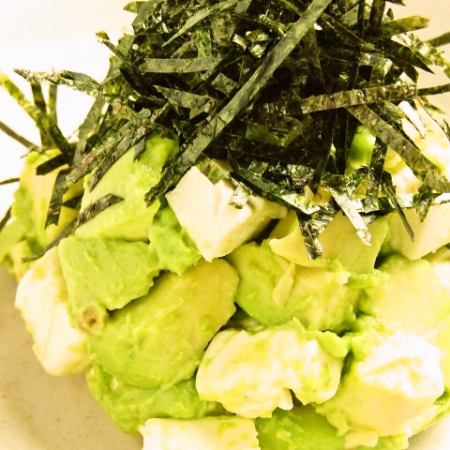 Wasabi soy sauce with avocado and cream cheese