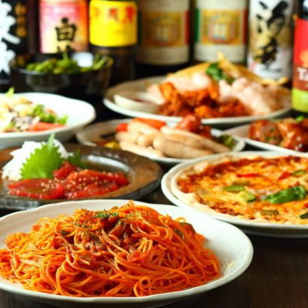 [Classic and Easy] 4,000 yen course ☆ Includes all-you-can-drink! 7 dishes in total (This course is for 2.5 hours.)