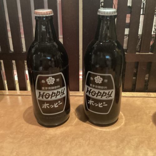 Shitamachi Hoppy (white, black)