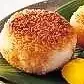 烤的饭团