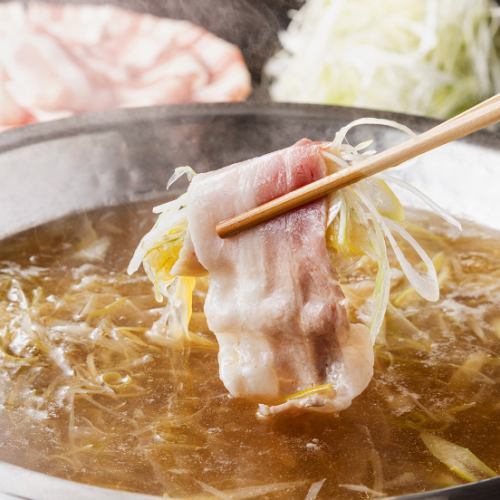 香り立つ"しゃぶしゃぶ"