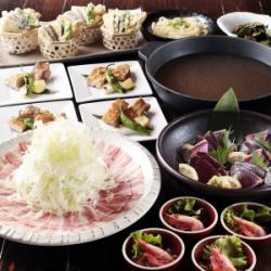 【北海道葱花涮锅】所有菜品均可免费续杯!?在这里找到秘密