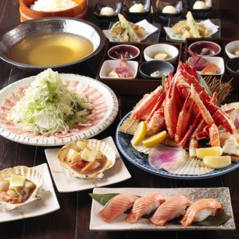 【蟹づくしの贅】たらば・ずわいと北海道の恵み『雑賀コース』12,000円（120分飲み放題付き）