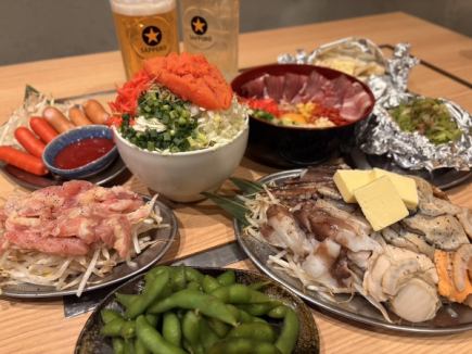 【2H飲放題付】もんじゃが選べる♪海鮮盛と団ちゃん焼きまで様々な料理を堪能!5500円(税込)