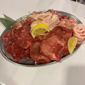 7 kinds