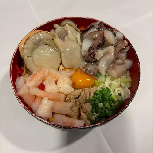 Tamatebakoten