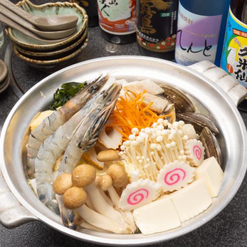 自慢のソップ炊きスープ