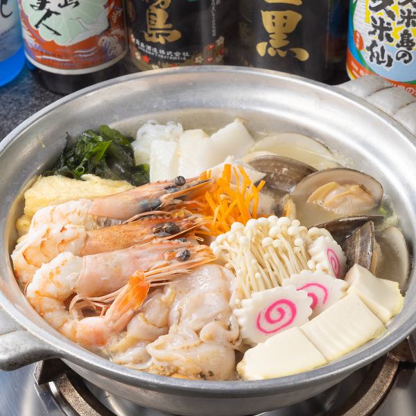 Chanko nabe (1 serving)
