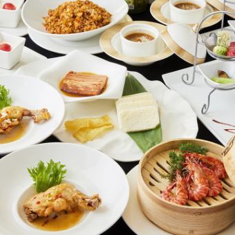 [Includes 2 hours of all-you-can-drink] Enjoy our signature Hunan cuisine ~ A full course of ingredients (8 dishes in total)